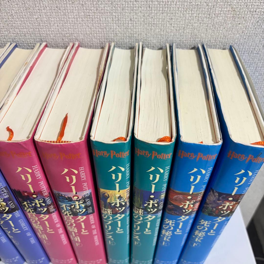 ハリーポッター全巻セットDVD付き