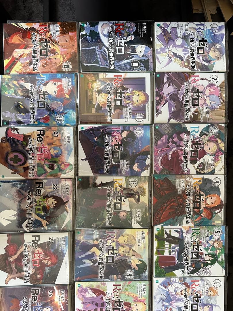 Re:ゼロから始める異世界生活 25巻セット＋11巻セット＋映画特典付き