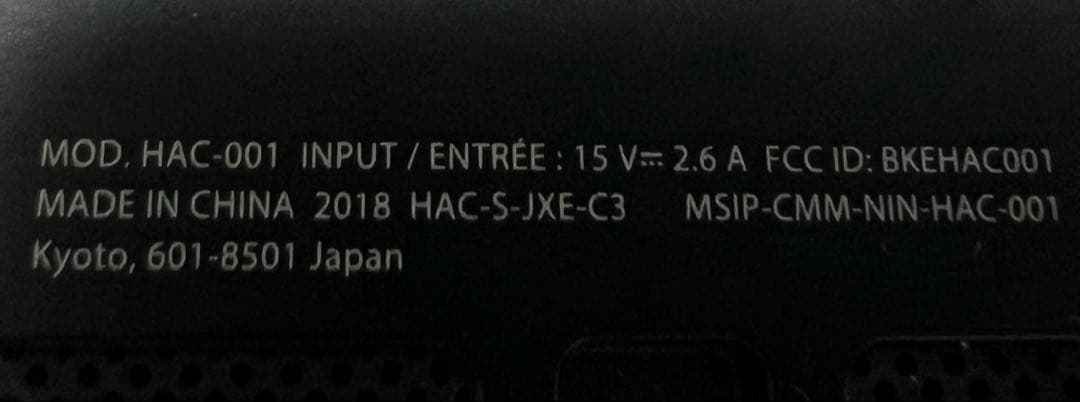Nintendo Switch 旧型 初期型 HAC-001 XAJ1004