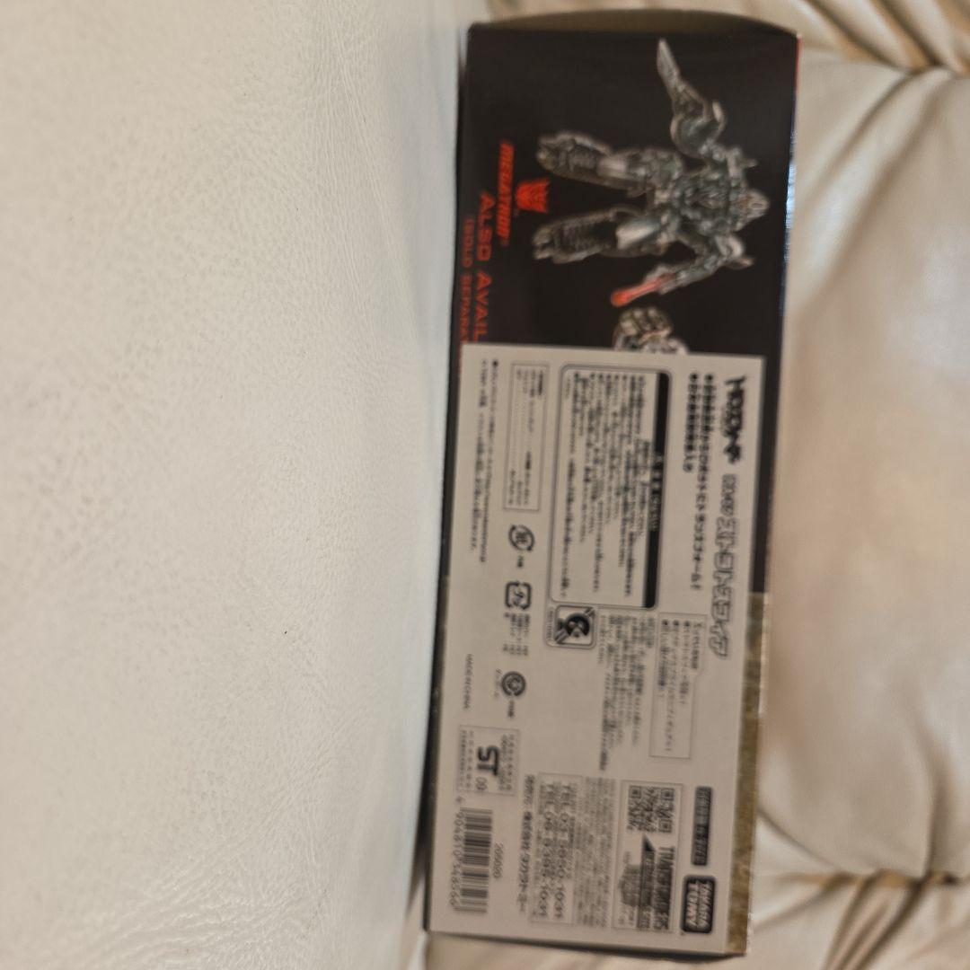 TRANSFORMERS STRATOSPHERE フィギュア