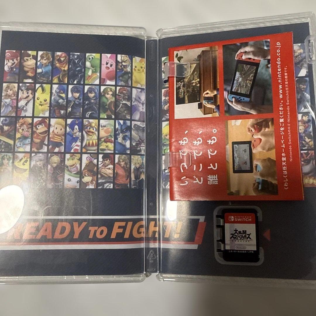 マリオカート8 デラックス & 大乱闘スマッシュブラザーズ