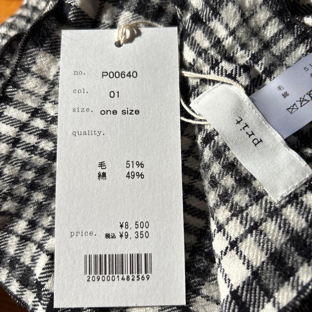 【新品未使用】prit｜ウールコットンチェックストール マフラー
