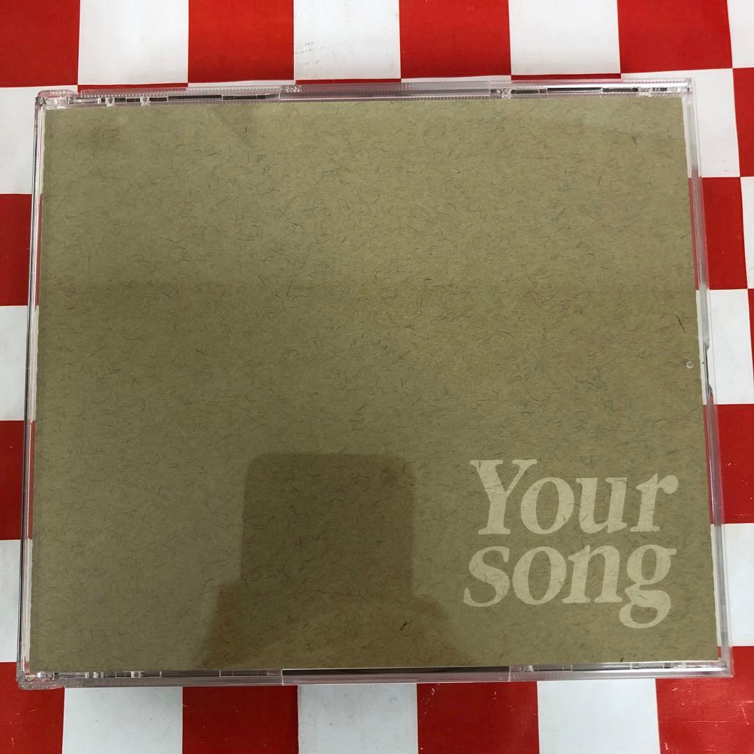 【SP11422】YOUR SONG UNIVERSAL