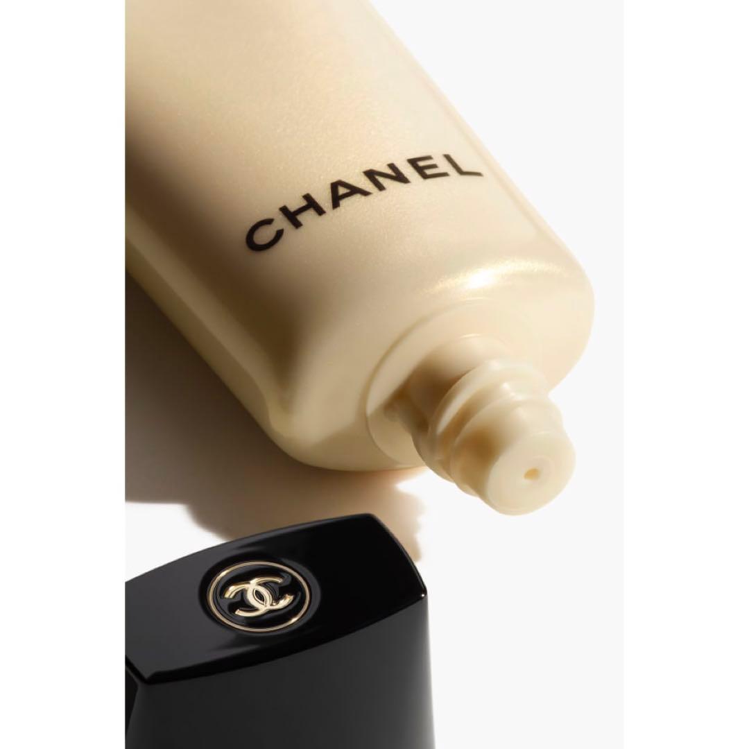 新品！ CHANEL日焼け止め サブリマージュ ラ プロテクシオン UV 50