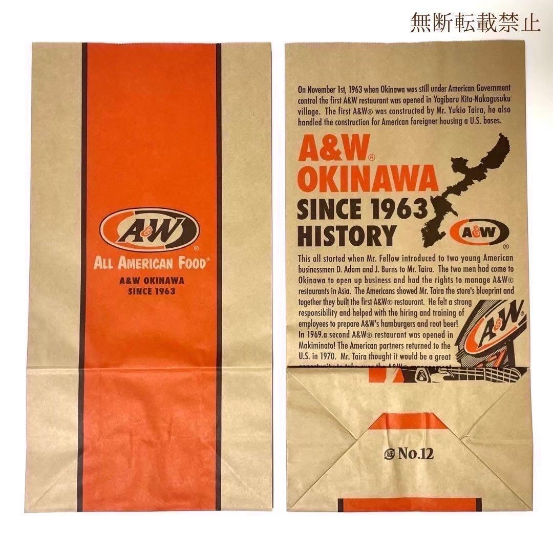 新品 A＆W キャップ トラッカーキャップ ブラウンTシャツ L 白 山田レン