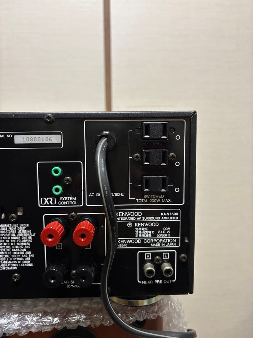 KENWOOD KAV-7500 AVアンプ