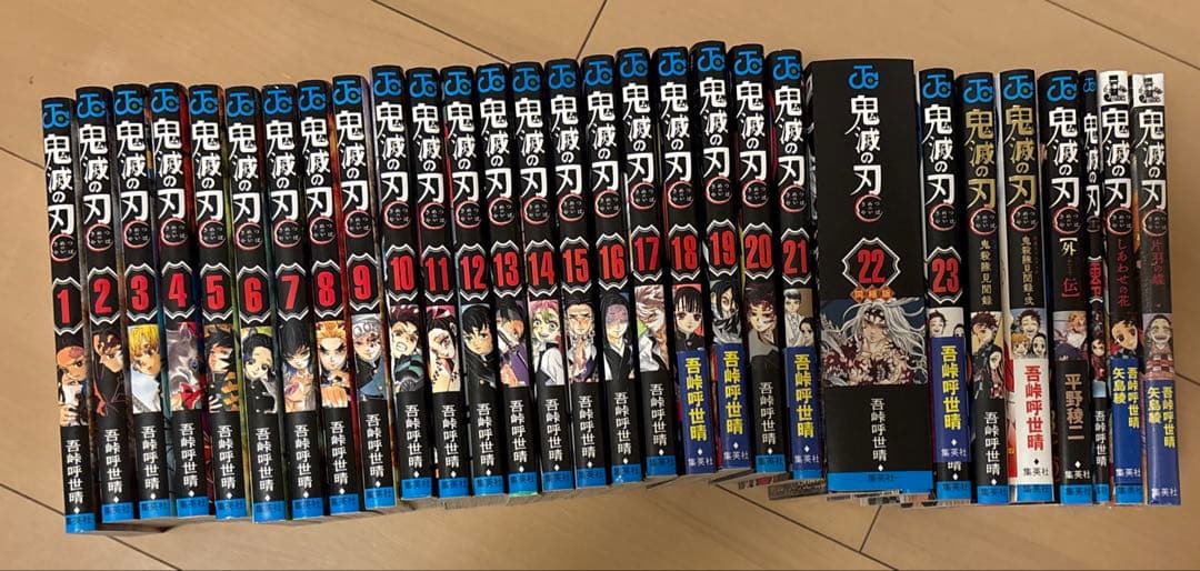 鬼滅の刃 全巻セット 22巻缶バッチ特装版つき