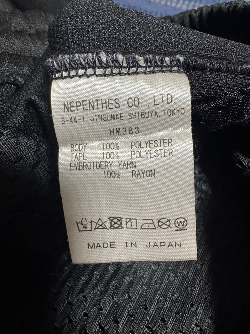 NEEDLES TRACK PANT トラックパンツ　黒×紫