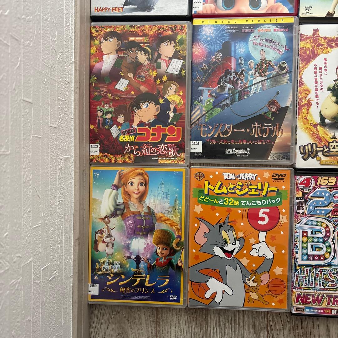 子供用　DVD30枚セット　ディズニー等