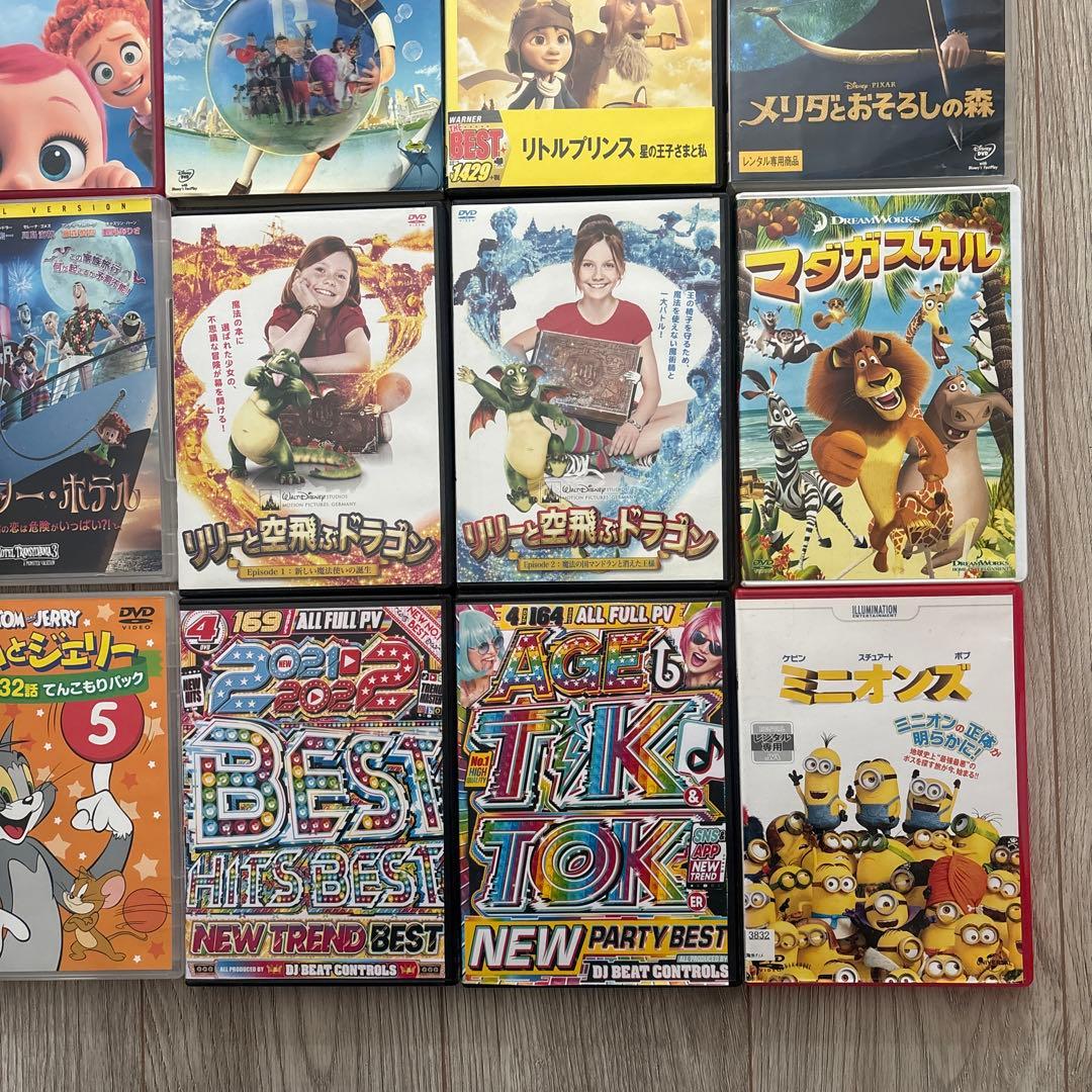 子供用　DVD30枚セット　ディズニー等