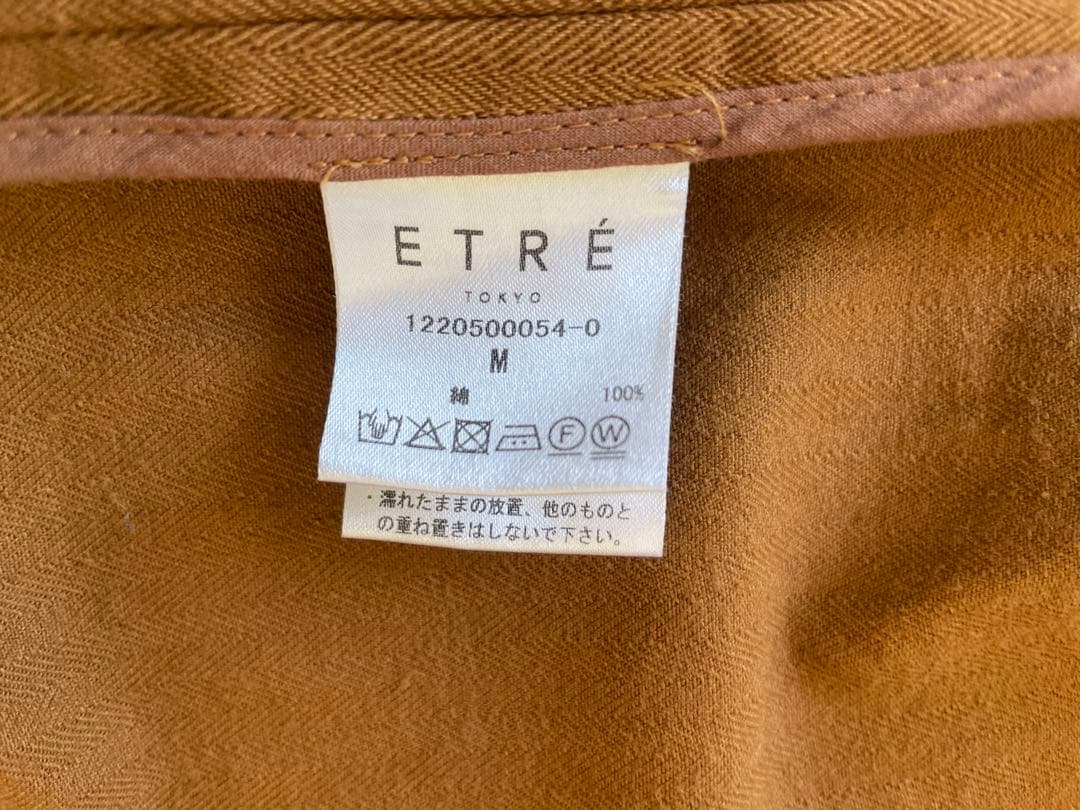 ETRÉ TOKYO ヘリンボーンオーバーサイズコート