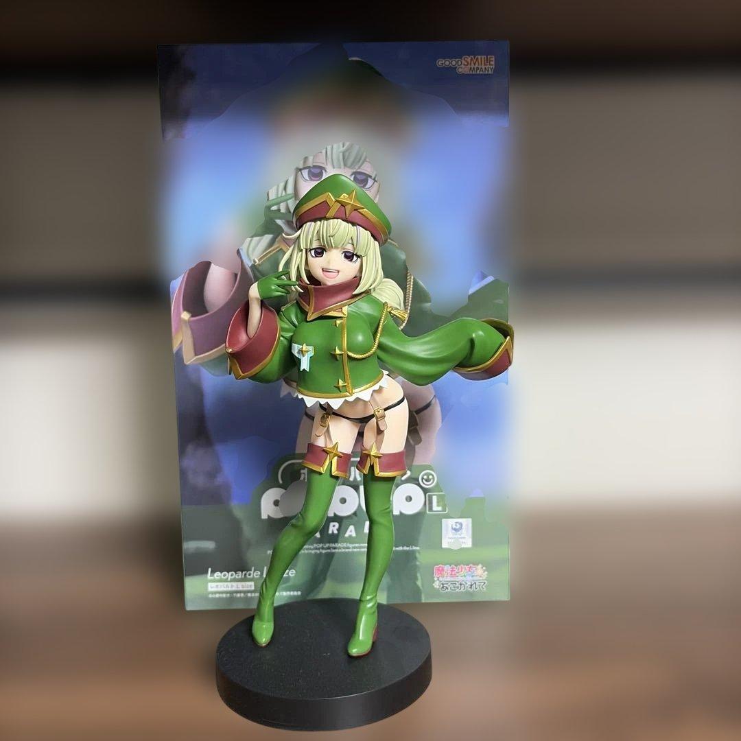 魔法少女にあこがれて　レオパルト フィギュア