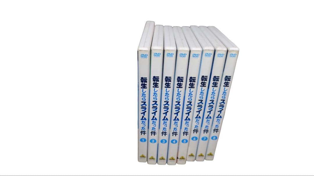 転生したらスライムだった件　DVD　全８巻セット　中古