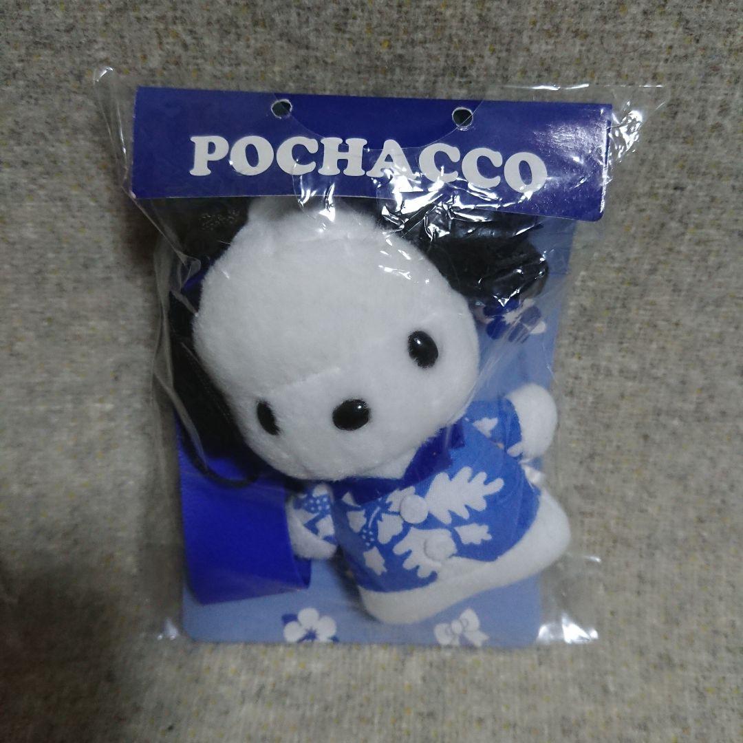 サンリオキャラクター マスコットストラップ