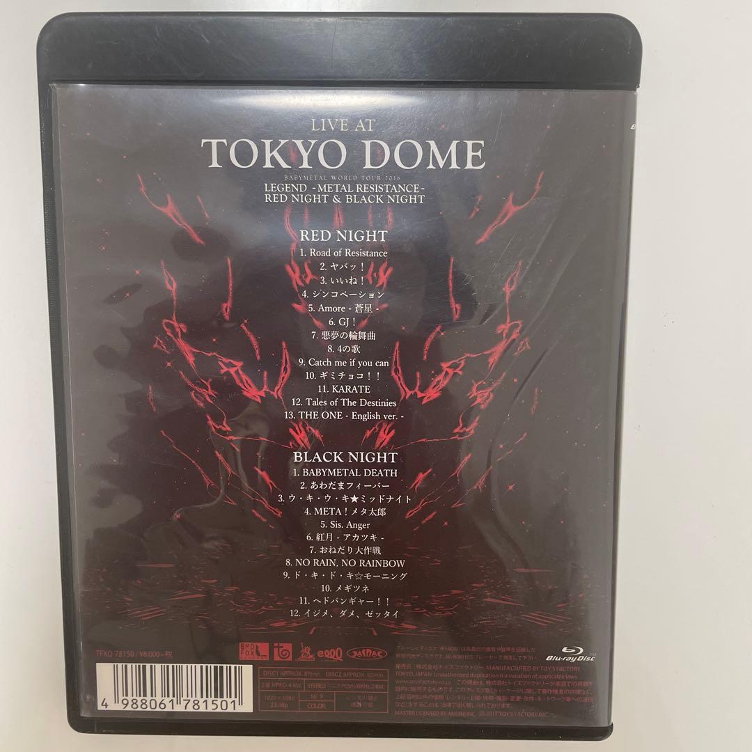 BABYL/LIVE AT TOKYO DOME〈2枚組〉