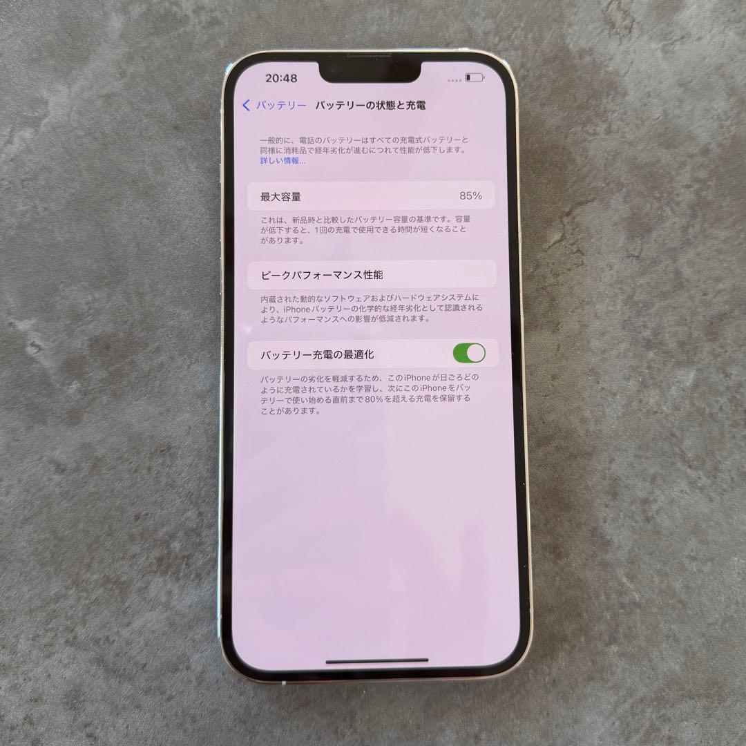 Apple iPhone13promax 256GB シルバー