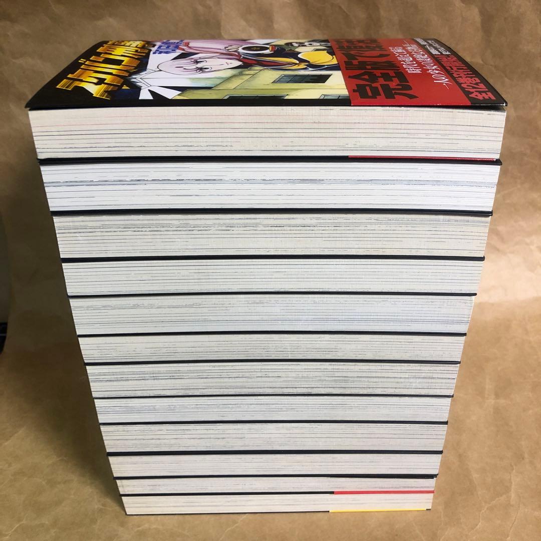 【美品】スケバン刑事 完全版 全12巻 全巻セット 和田慎二