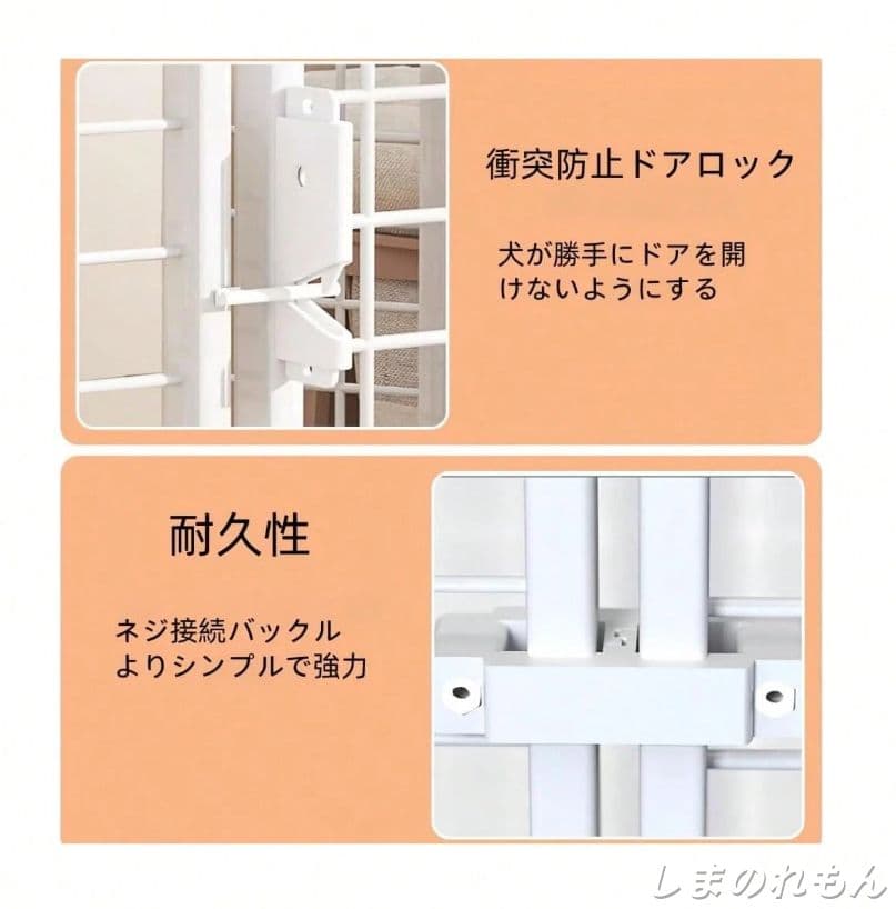 ペットサークル 犬ゲージ 扉付き 屋根付き 組立簡単 小型～大型犬・猫に最適