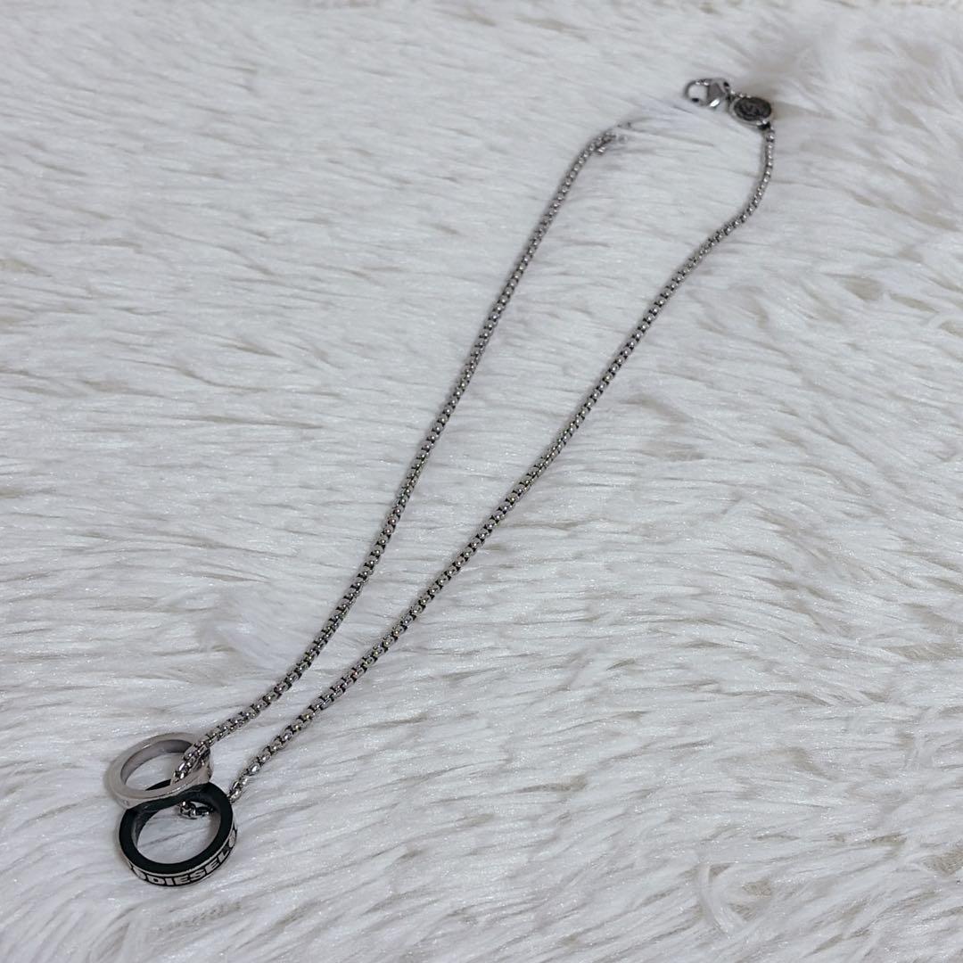 ディーゼルネックレス DIESEL リング