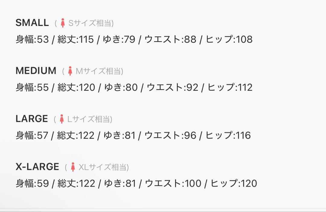 【50%割引】ダークグレー ロングコート Lサイズ ベルト付き
