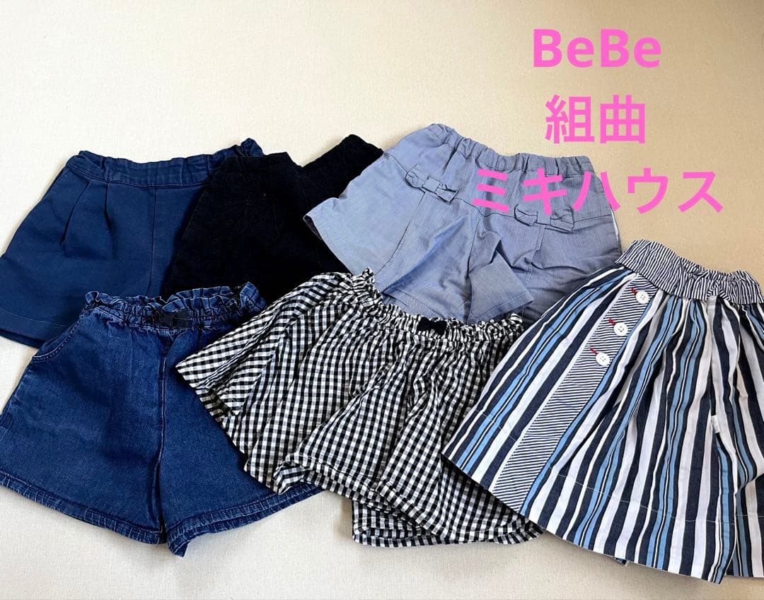 夏服　女の子110〜120サイズまとめ売り