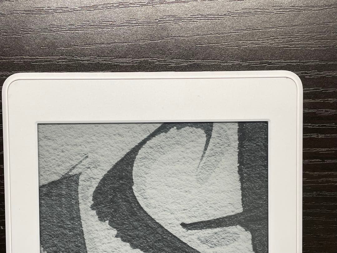 Kindle Paperwhite 32GB マンガモデル 第7世代 広告なし