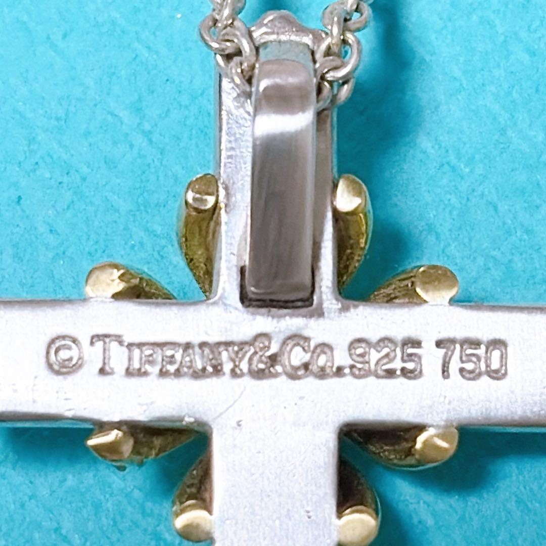 【美品】Tiffany ティファニー クロス 十字架 ネックレス 925/750