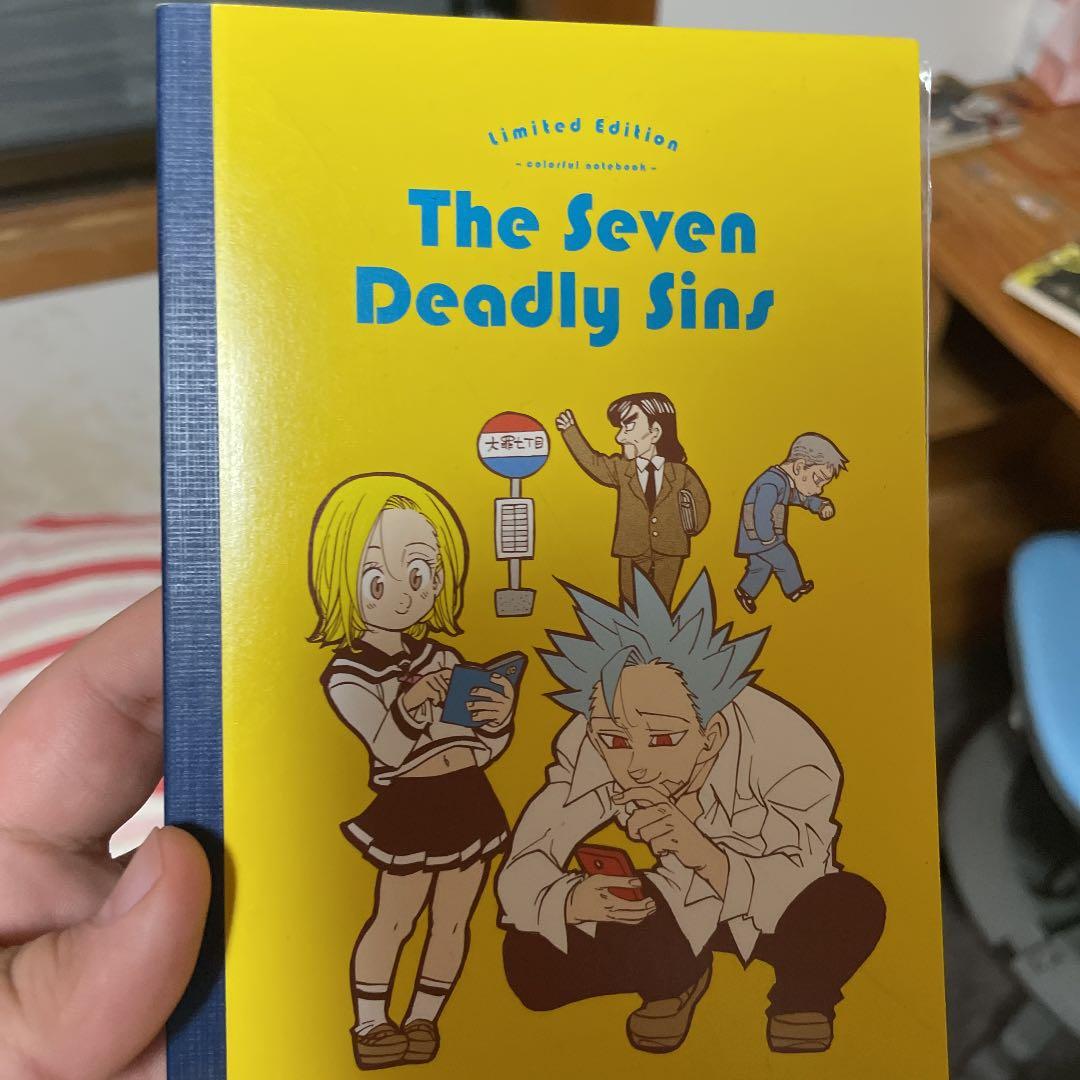 七つの短編 = The Seven Stories : 鈴木央短編集