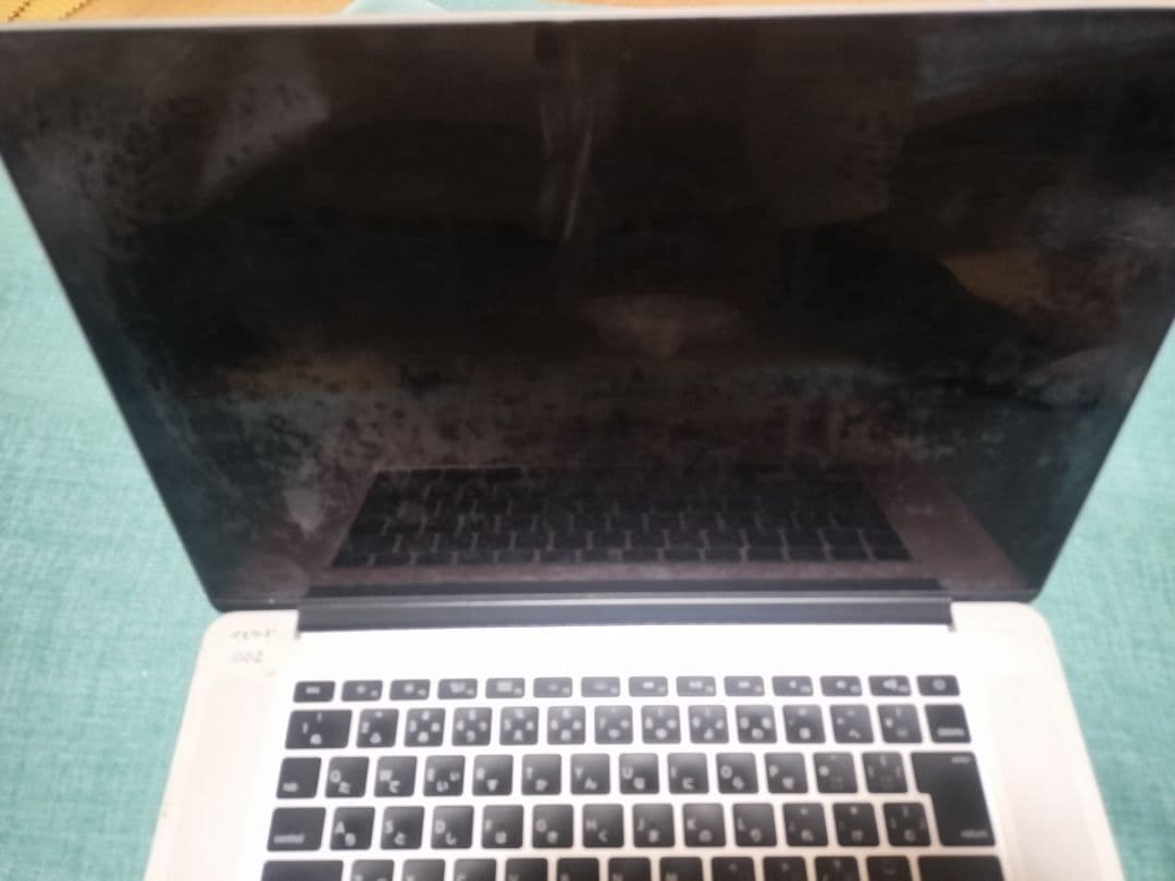 MacBook Pro A1398 充電器なし 動作未確認 ジャンク