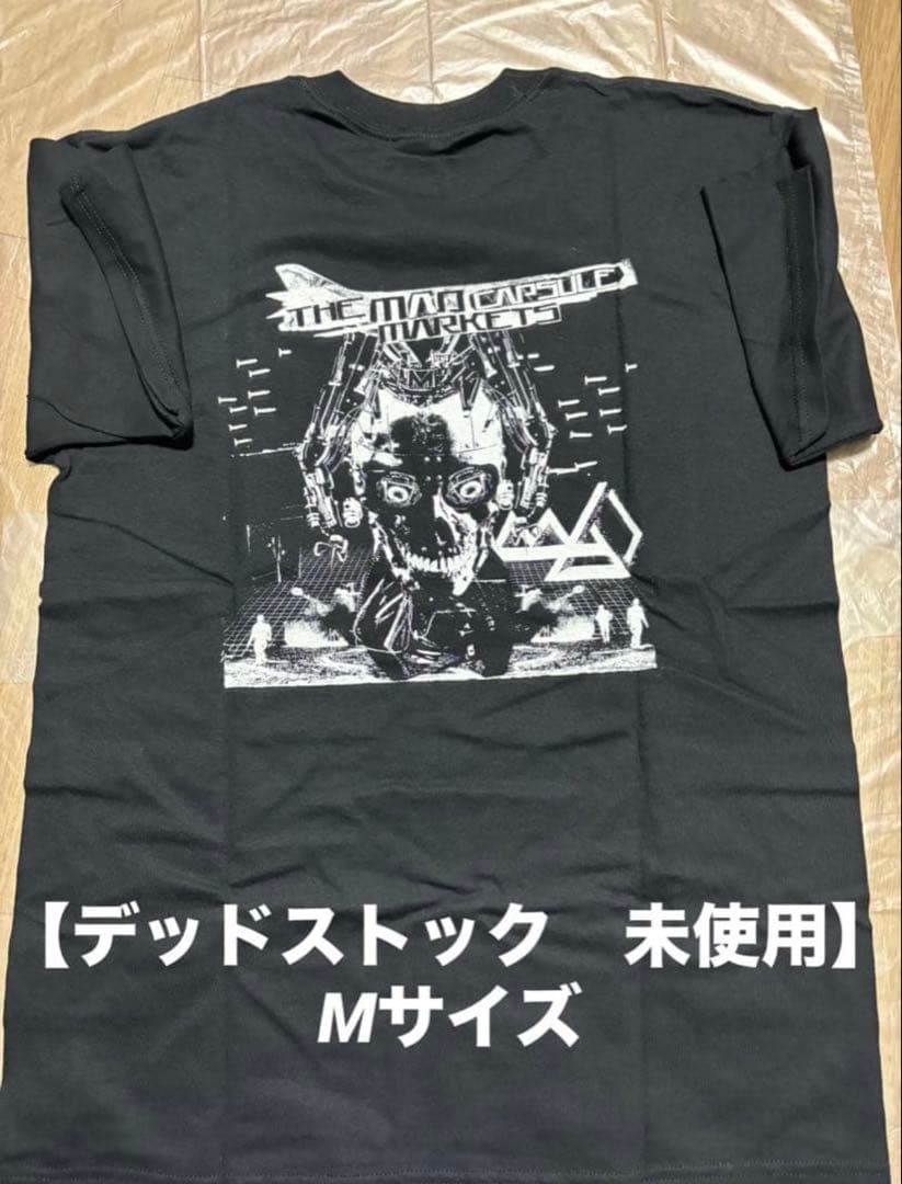 THE MAD CAPSULE MARKETS デッドストック未使用品Mサイズ