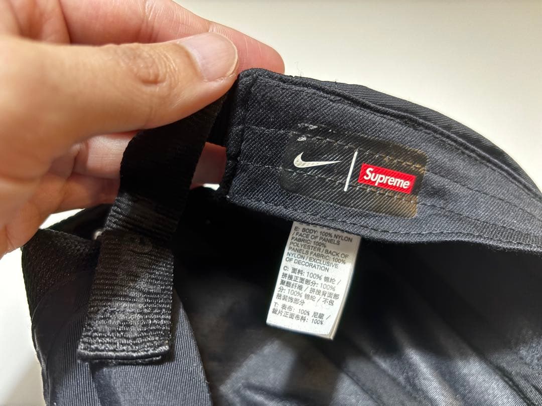 NIKE Supreme Trail Running Hat capキャップ