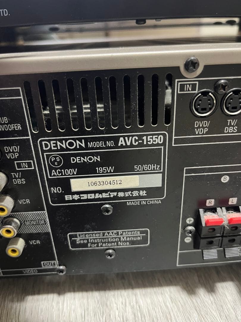 DENON AVサラウンドアンプ AVC-1550 DVD-1500セット