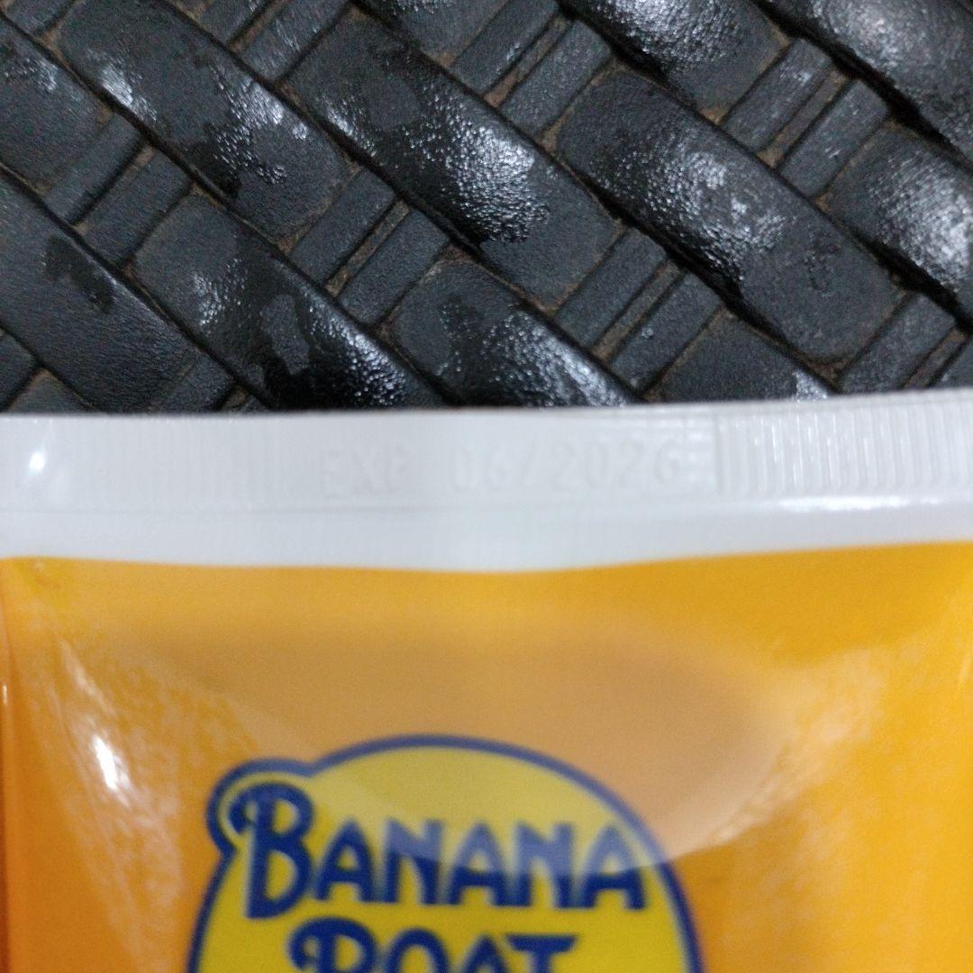 banana boat バナナボート SPF110 日焼け止め　最強 UV
