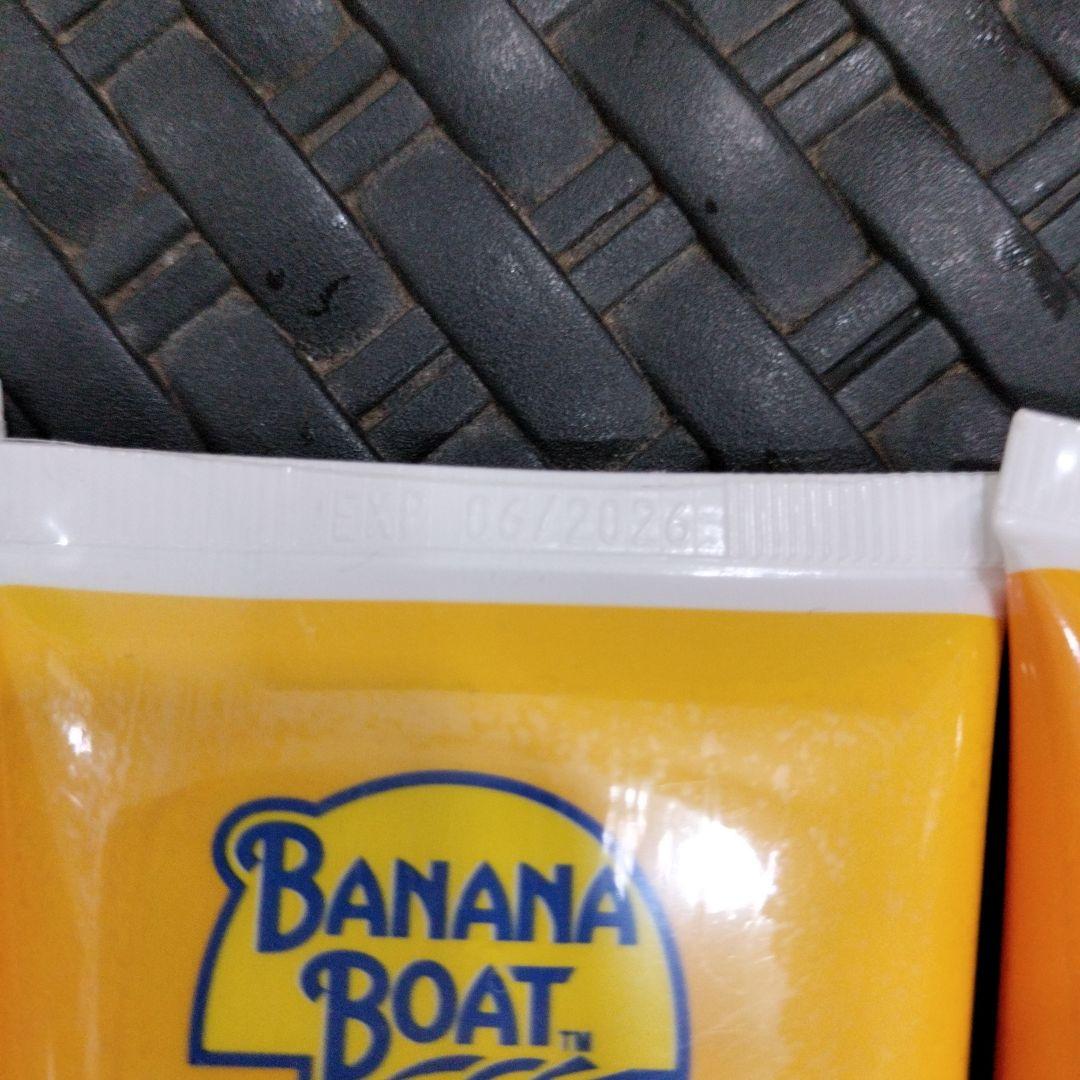 banana boat バナナボート SPF110 日焼け止め　最強 UV