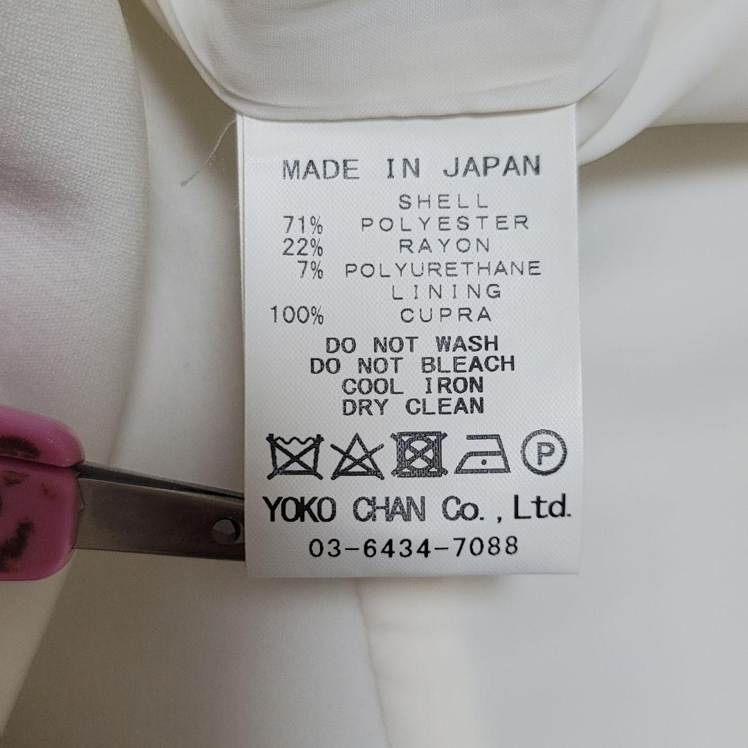 YOKO CHAN ヨーコチャン パール ワンピース フレンチスリーブ コクーン