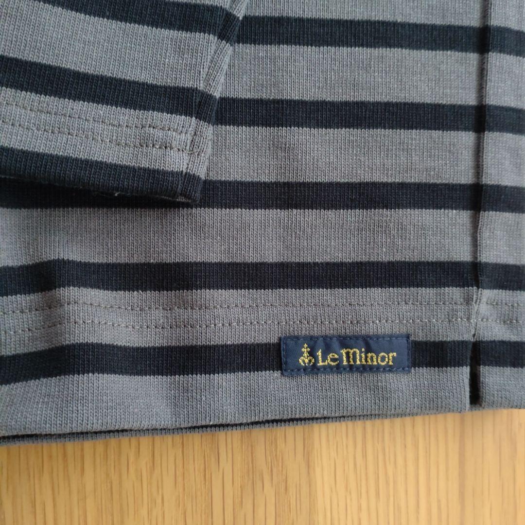 Le Minor グレーと黒のストライプ長袖Tシャツ