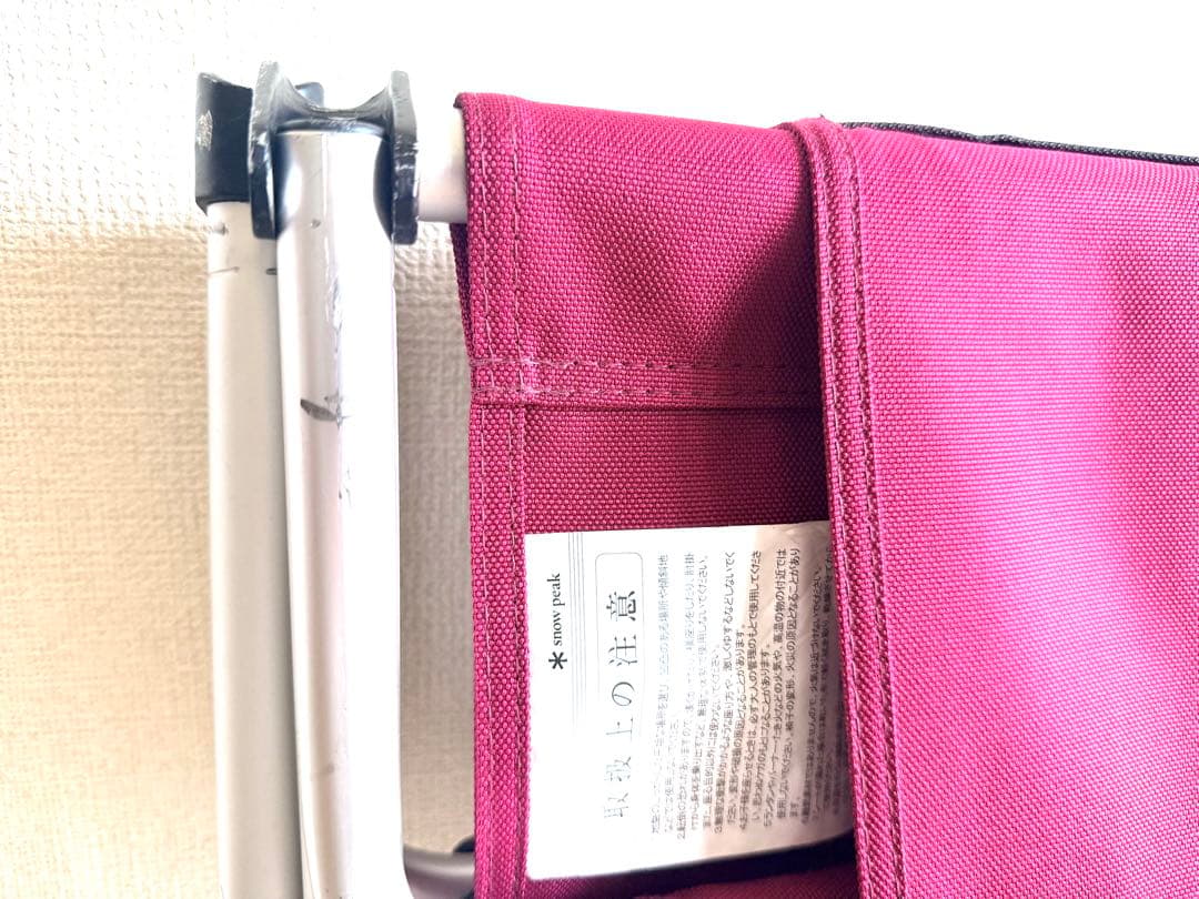 《２脚セット》 peak スノーピーク FDチェアワイド RED