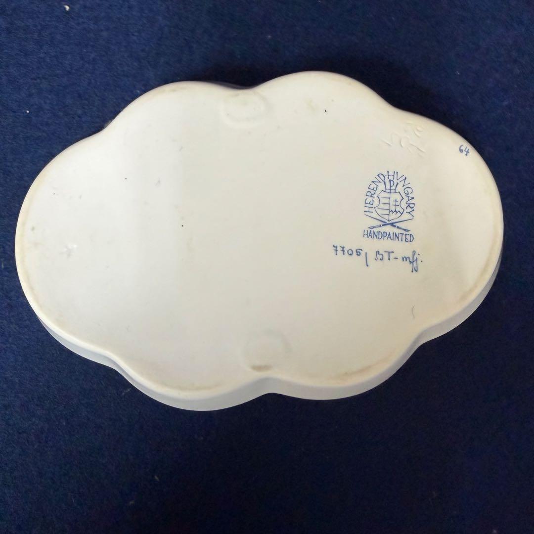 ヘレンド HEREND HVNGARY オーバル 楕円形 小皿