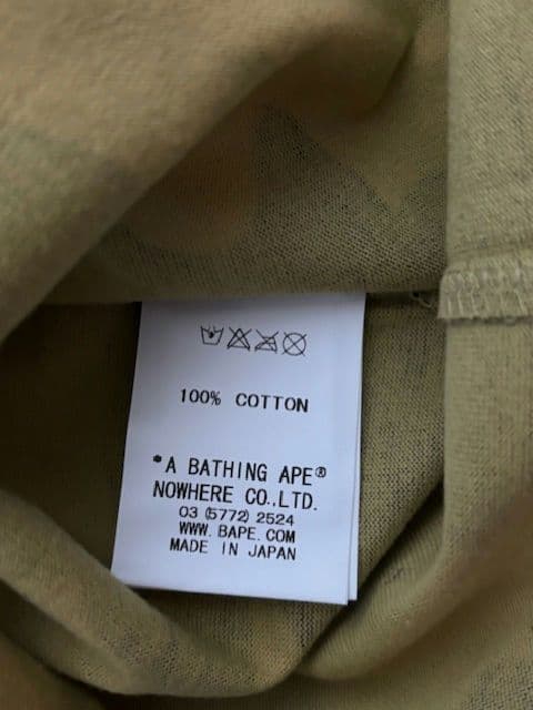 A BATHING APE×STUSSY　Tシャツ黄カモ