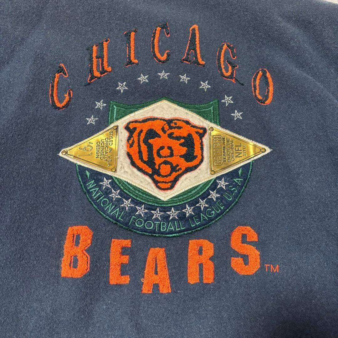90s NFL Chicago Bears スタジャン ジャケット