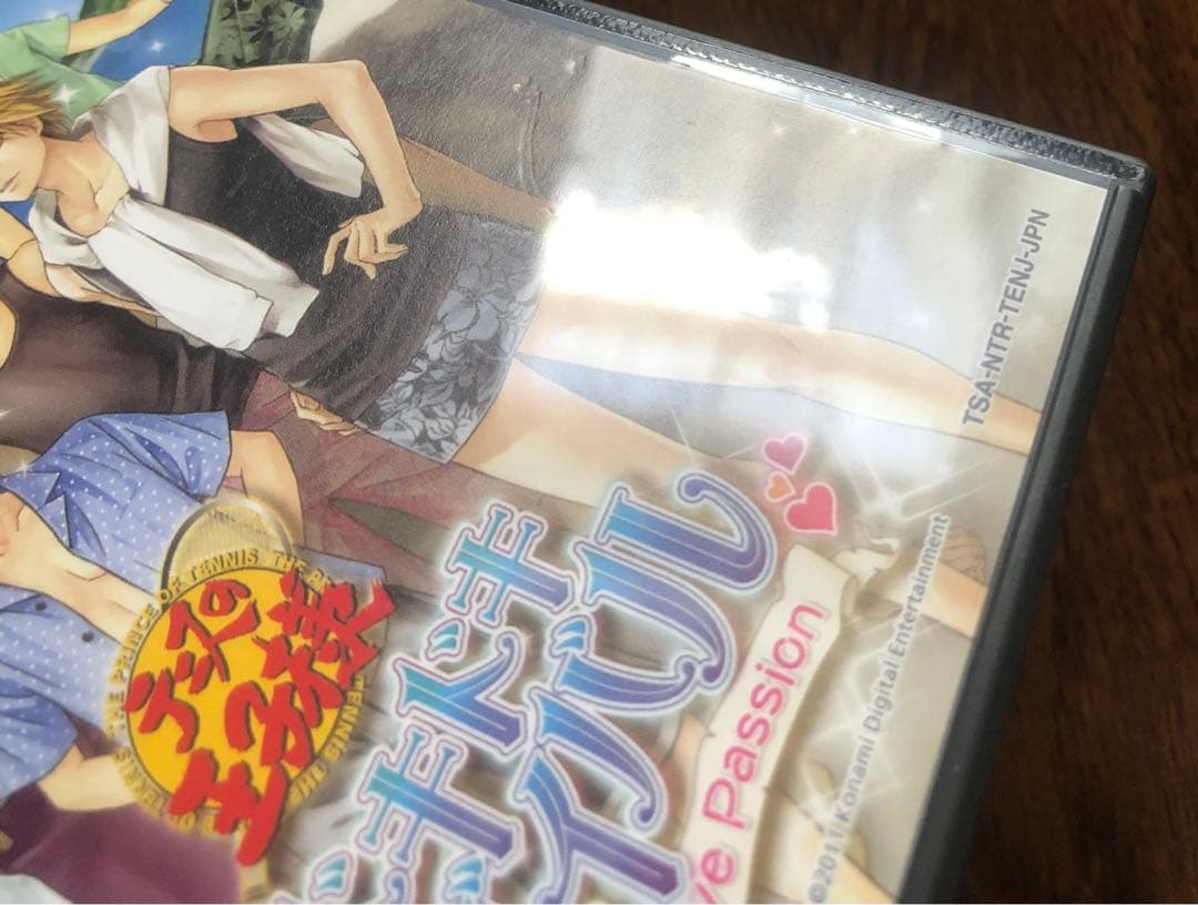テニスの王子様 ぎゅっと!ドキドキサバイバル 海と山のLove Passion