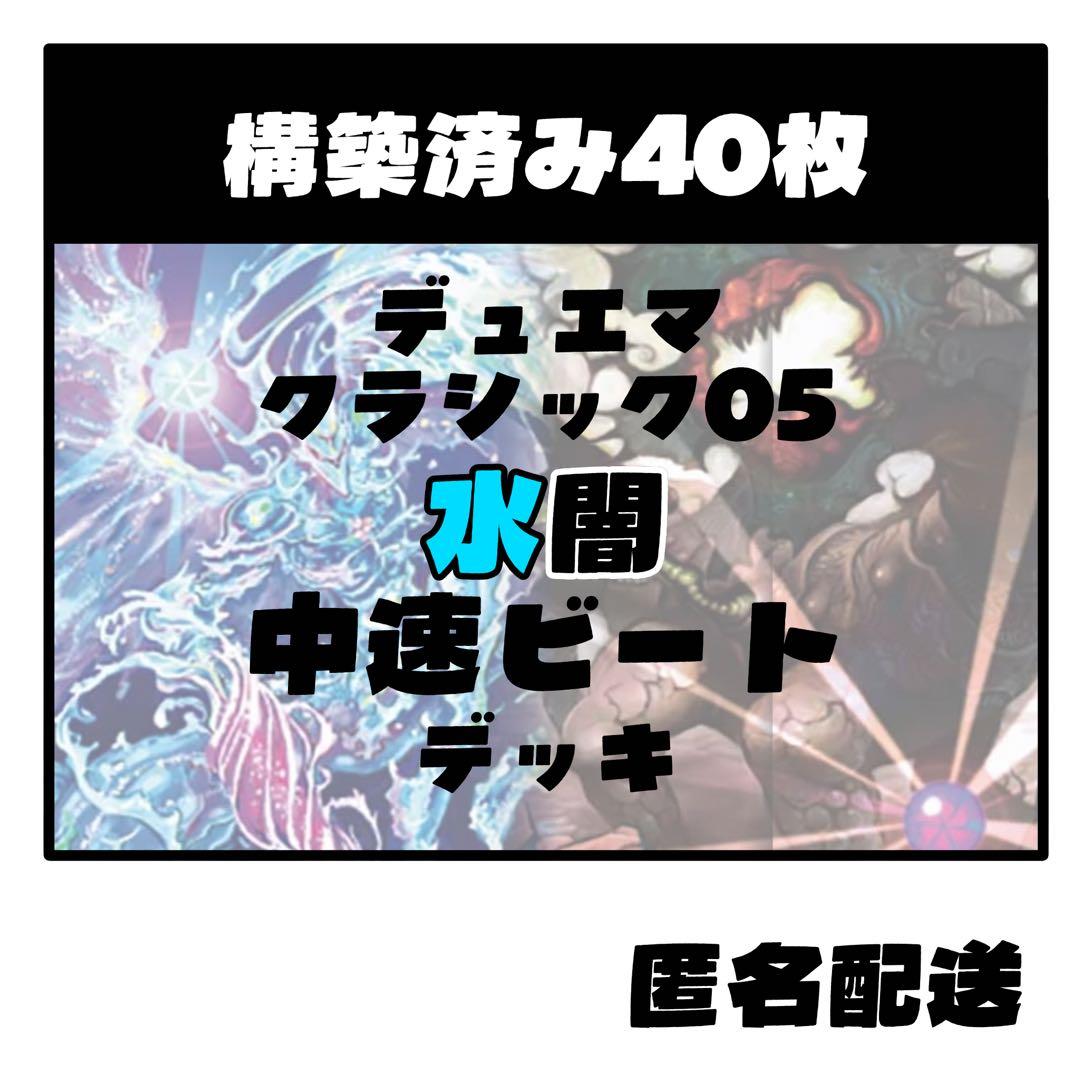 ソプラノ様 リクエスト 3点 まとめ商品