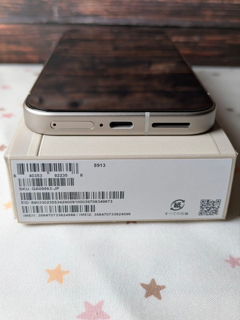 Google Pixel9a 128GB ホワイト美品