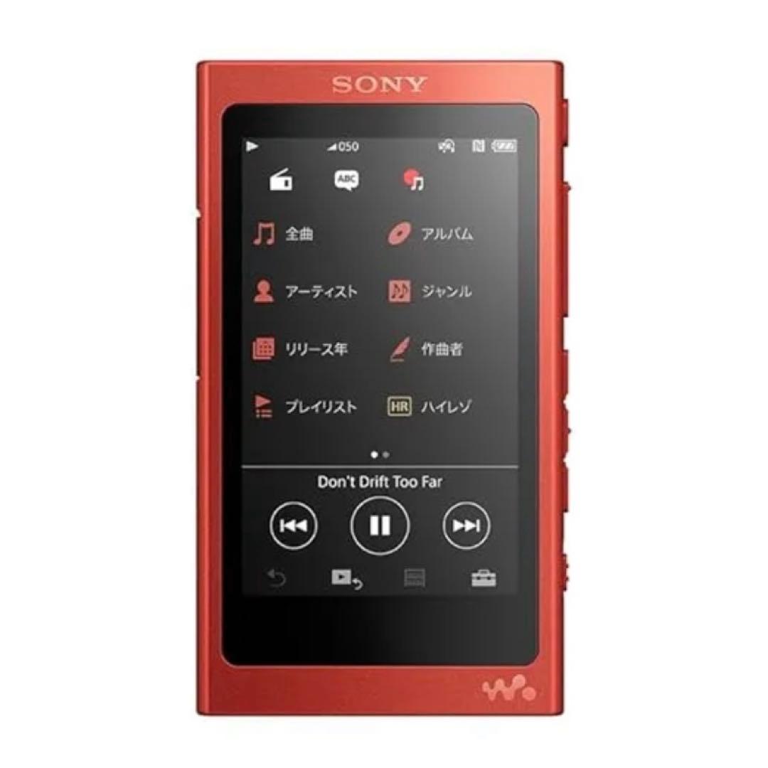 Sony Walkman NW-A35 レッド