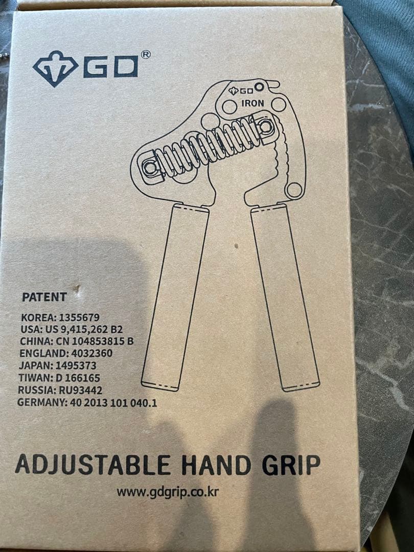 GD IRON GRIP 80 調整可能ハンドグリップ