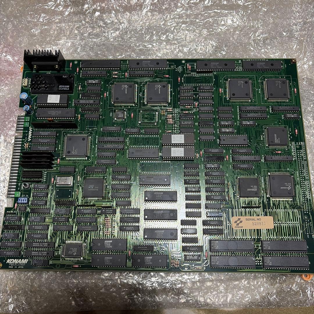 動作未確認　中古　KONAMI ガイアポリス アーケード基板　純正インスト付