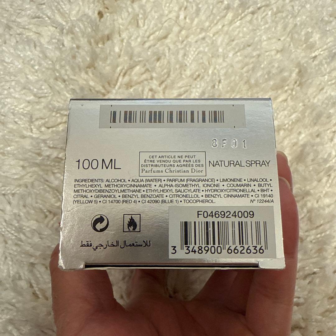 香水(男性用) DIOR HOMME Eau De Toilette 100ml