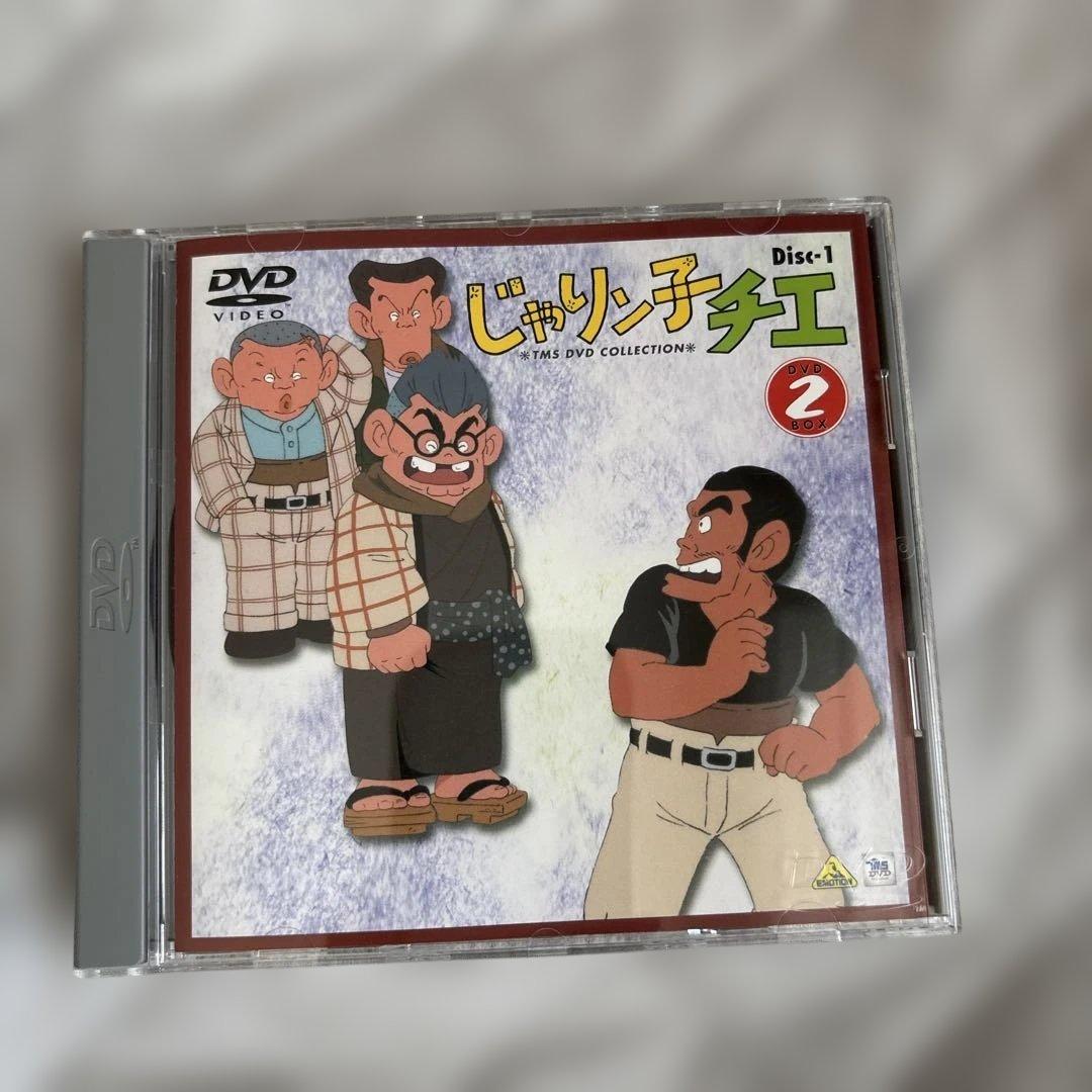 じゃりン子チエ DVD 2