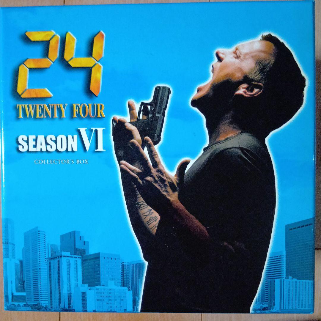 24 -TWENTY FOUR- 初期豪華コレクターズBOX仕様 全巻セット