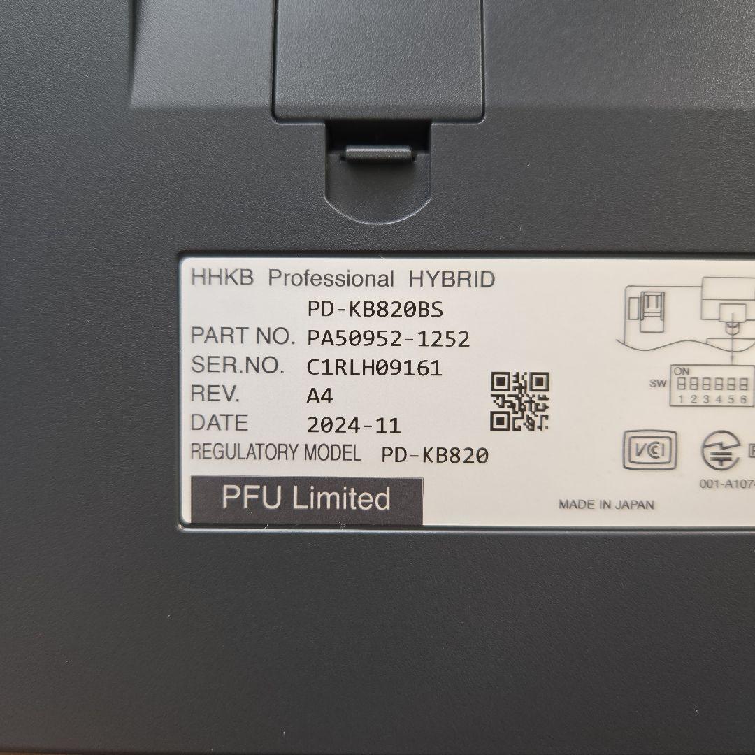 キーボード HHKB Professional Hybrid PD-KB820BS